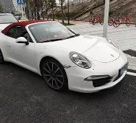 官员黄思绵,涉嫌,电竞利益输,韦德体育平台,韦德体育官方网站,韦德体育登录入口,韦德体育app下载