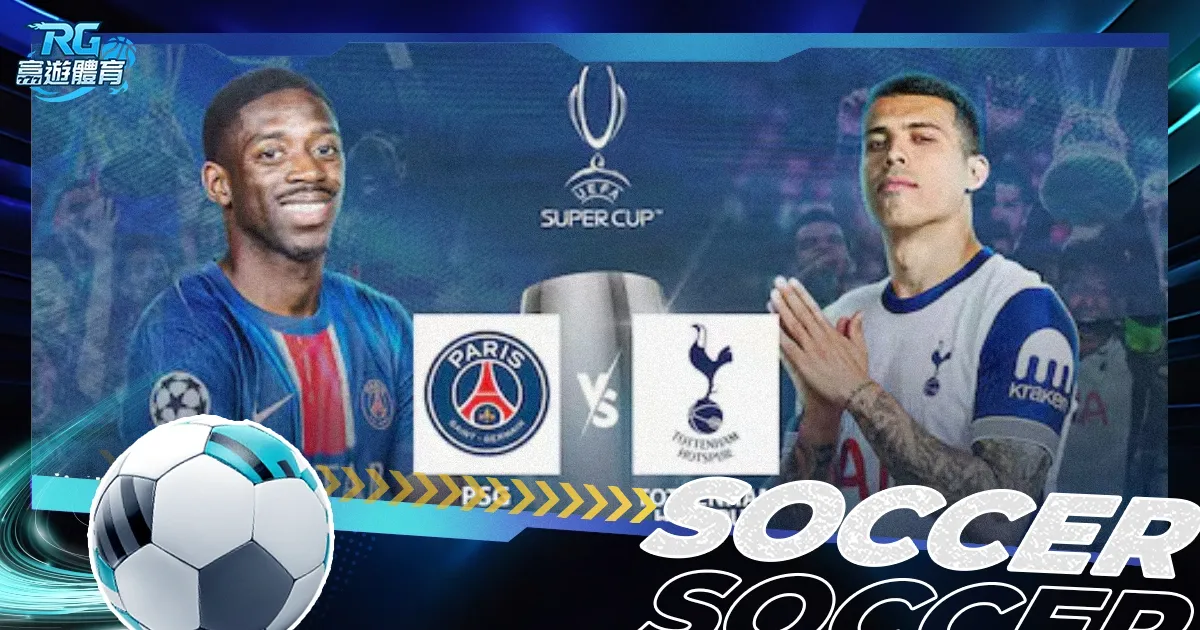 红牛高层盛,赞克洛普为,无价战神,韦德体育平台,韦德体育官方网站,韦德体育登录入口,韦德体育app下载