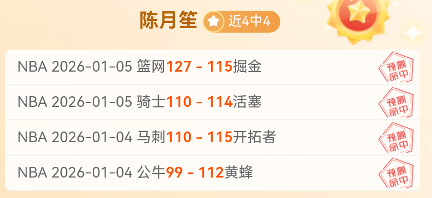 韦德体育,产品,韦德体育平台,韦德体育平台,韦德体育官方网站,韦德体育登录入口,韦德体育app下载