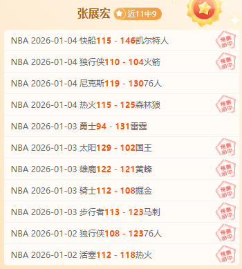 韦德体育,产品,韦德体育平台,韦德体育平台,韦德体育官方网站,韦德体育登录入口,韦德体育app下载