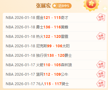 皇家对决巅,峰之战,皇马能否横,韦德体育平台,韦德体育官方网站,韦德体育登录入口,韦德体育app下载