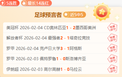 西班牙球员,辈出,伊斯科仅是,韦德体育平台,韦德体育官方网站,韦德体育登录入口,韦德体育app下载