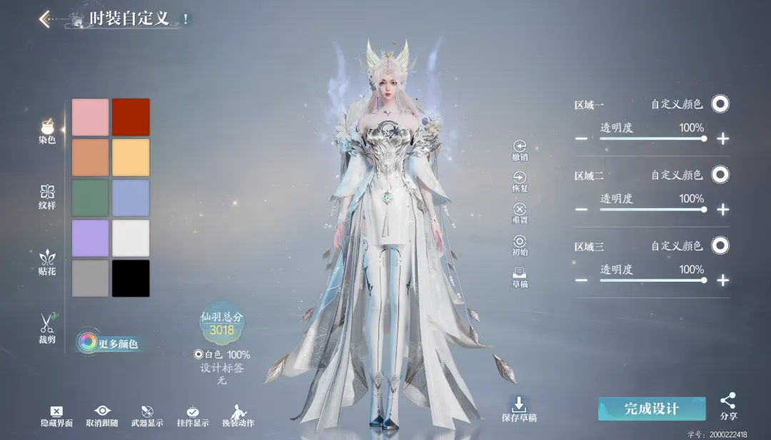 全国春季游,泳赛第三日,覃海洋,韦德体育平台,韦德体育官方网站,韦德体育登录入口,韦德体育app下载