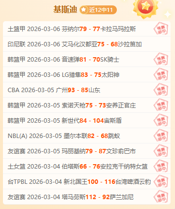 女足教练新,至少两名女,性教练,韦德体育平台,韦德体育官方网站,韦德体育登录入口,韦德体育app下载