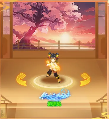 中国在全球,经济复苏浪,潮中引领前,韦德体育平台,韦德体育官方网站,韦德体育登录入口,韦德体育app下载