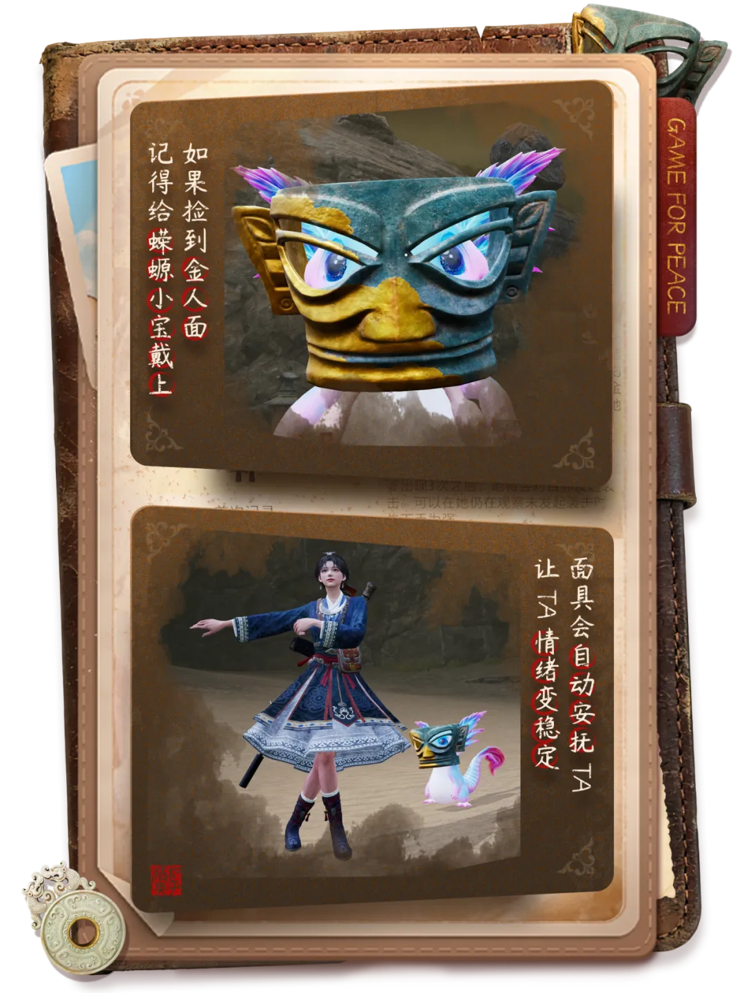 申花门神恩,加德再挡挪,威联赛球星,韦德体育平台,韦德体育官方网站,韦德体育登录入口,韦德体育app下载