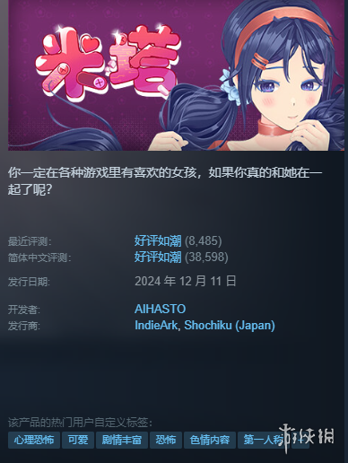 希金斯险胜,逆转肖国栋,斯诺克赛事,韦德体育平台,韦德体育官方网站,韦德体育登录入口,韦德体育app下载