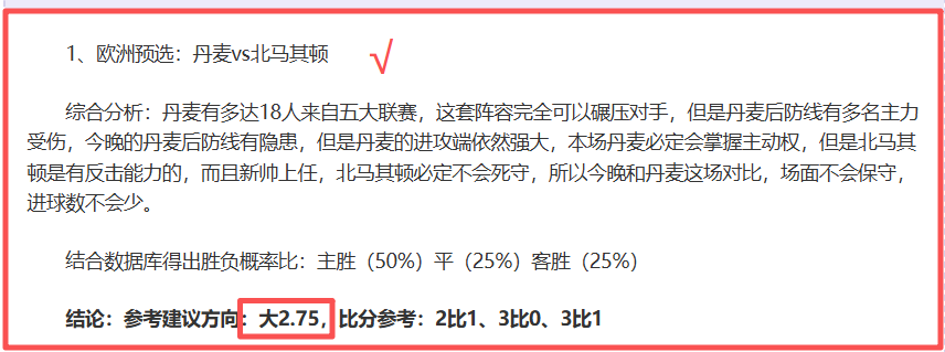赛季葡超联,赛日程概览,韦德体育,韦德体育平台,韦德体育官方网站,韦德体育登录入口,韦德体育app下载