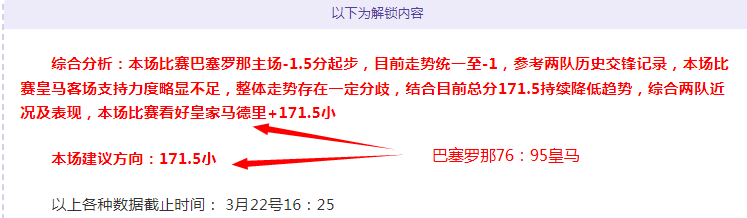 内托立功万,比萨卡失误,切尔西,韦德体育平台,韦德体育官方网站,韦德体育登录入口,韦德体育app下载