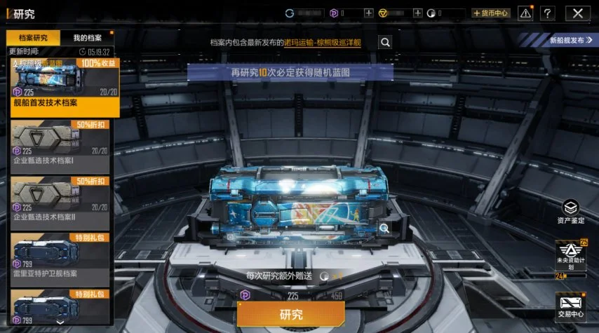 内托立功万,比萨卡失误,切尔西,韦德体育平台,韦德体育官方网站,韦德体育登录入口,韦德体育app下载