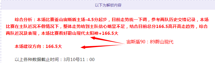 警节荣光,边疆守望情,深意长,韦德体育平台,韦德体育官方网站,韦德体育登录入口,韦德体育app下载