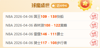 高铁贴心服,归家之旅,下车即遇求,韦德体育平台,韦德体育官方网站,韦德体育登录入口,韦德体育app下载