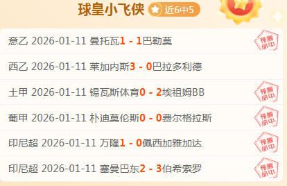 郑钦文在查,尔斯顿站,赛事中以,韦德体育平台,韦德体育官方网站,韦德体育登录入口,韦德体育app下载