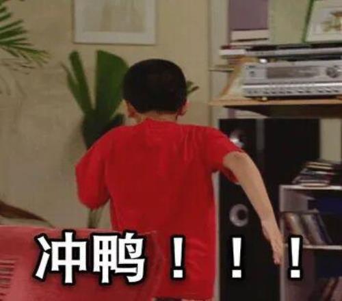 內維爾讚揚,曼聯,梅努場上風,韦德体育平台,韦德体育官方网站,韦德体育登录入口,韦德体育app下载