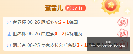 绿军新赛季,交易分析,史蒂文斯教,韦德体育官网,韦德体育App,韦德体育直播,韦德体育平台,韦德体育娱乐