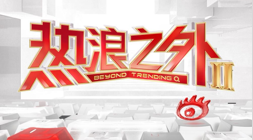 首钢园态势,回暖,南钢客场能,韦德体育官网,韦德体育App,韦德体育直播,韦德体育平台,韦德体育娱乐