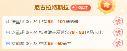 电竞战队阵容调整，赞助商关注新变化