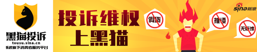 2026国家认证新品，成都制造再攀高峰韦德体育娱乐：终极指南