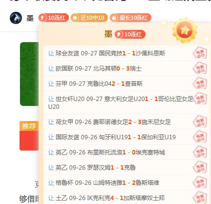 国家认证新,成都制造再,攀高峰,韦德体育官网,韦德体育App,韦德体育直播,韦德体育平台,韦德体育娱乐
