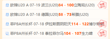 国家认证新,成都制造再,攀高峰,韦德体育官网,韦德体育App,韦德体育直播,韦德体育平台,韦德体育娱乐