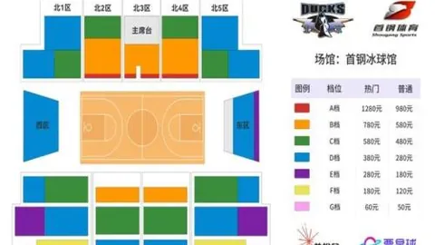 韦德体育 产品 091447 4ki