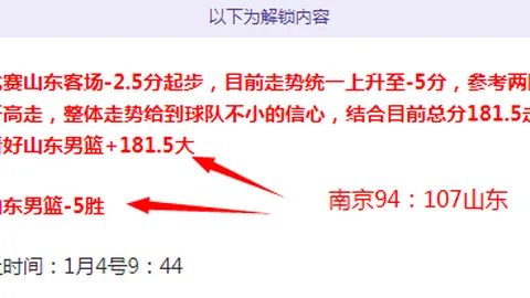 韦德体育 产品 091459 5px