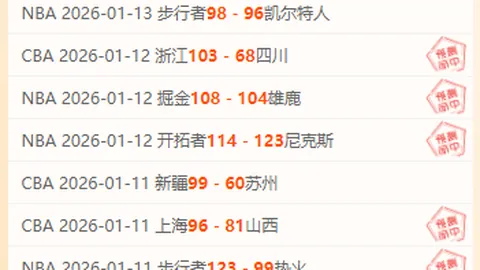 胡金秋21分助力厦大全胜天津