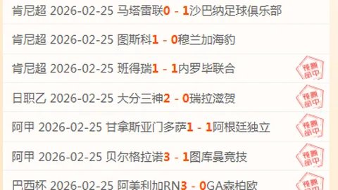 伊埃拉：少年迷恋莎拉波娃，长大倾心李娜与哈勒普等网球天后