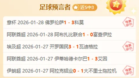 西班牙球员辈出，伊斯科仅是璀璨星辰之一