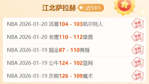 2025年教职工乒乓球团体赛完美落幕