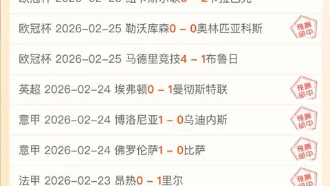 全国春季游泳赛第三日：覃海洋、余依婷、张展硕摘得金牌