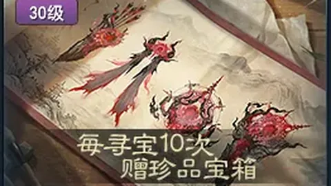 詹姆斯夺三双文班仅得20分，击败马刺止住连败颓势