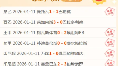 郑钦文在查尔斯顿站WTA500赛事中以2-0击败萨卡里，晋级16强——央视新闻客户端讯