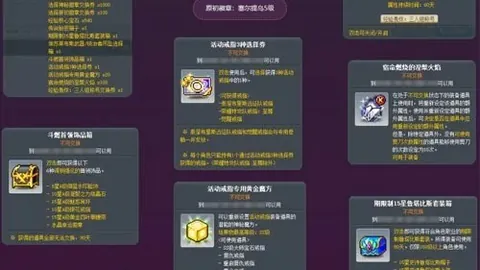 韦德体育韦德体育官网数据冲到064306引发关注