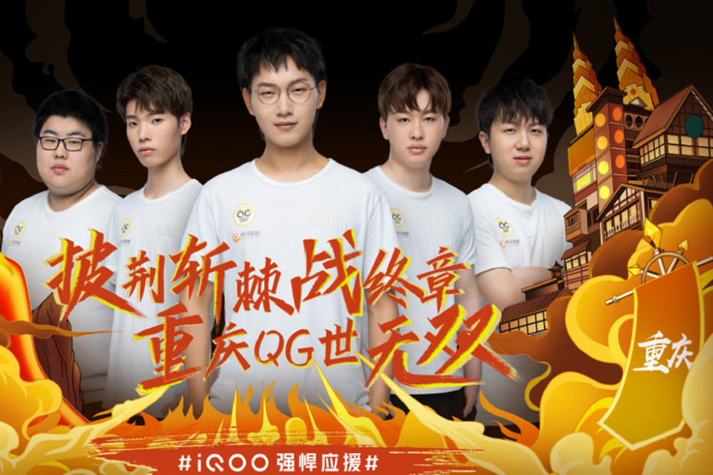 对阿根廷的